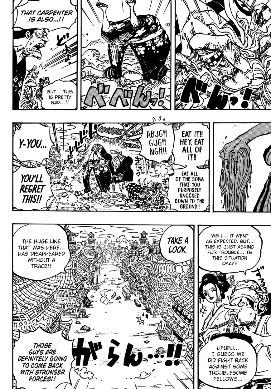 One Piece Chapter 27.1 8